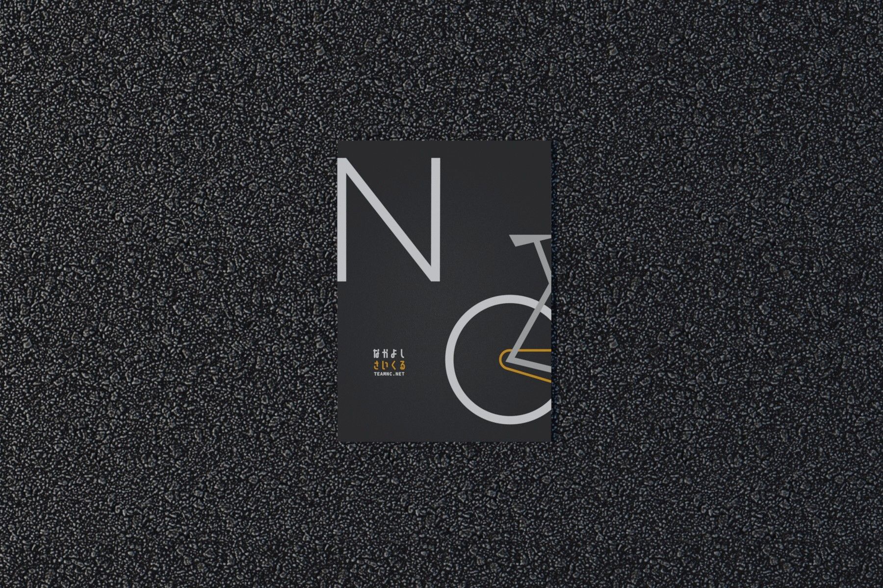 TEAMNC