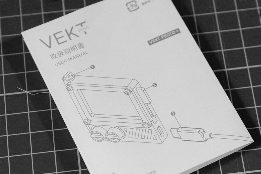 VEKT proto