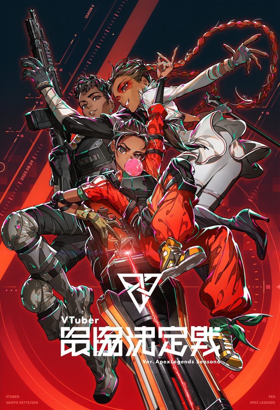 V-SAIKYO S6