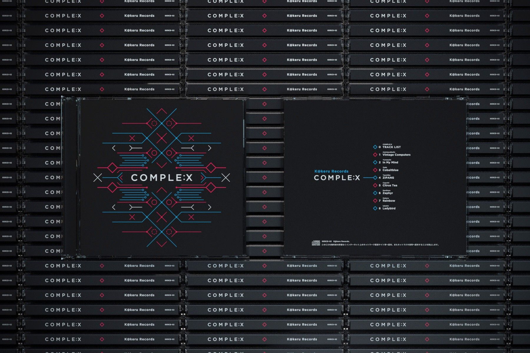COMPLE:X CD tiled image