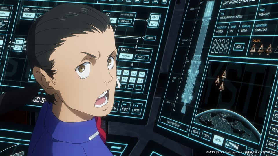 Orbital Children Screen UI graphics of cockpit room