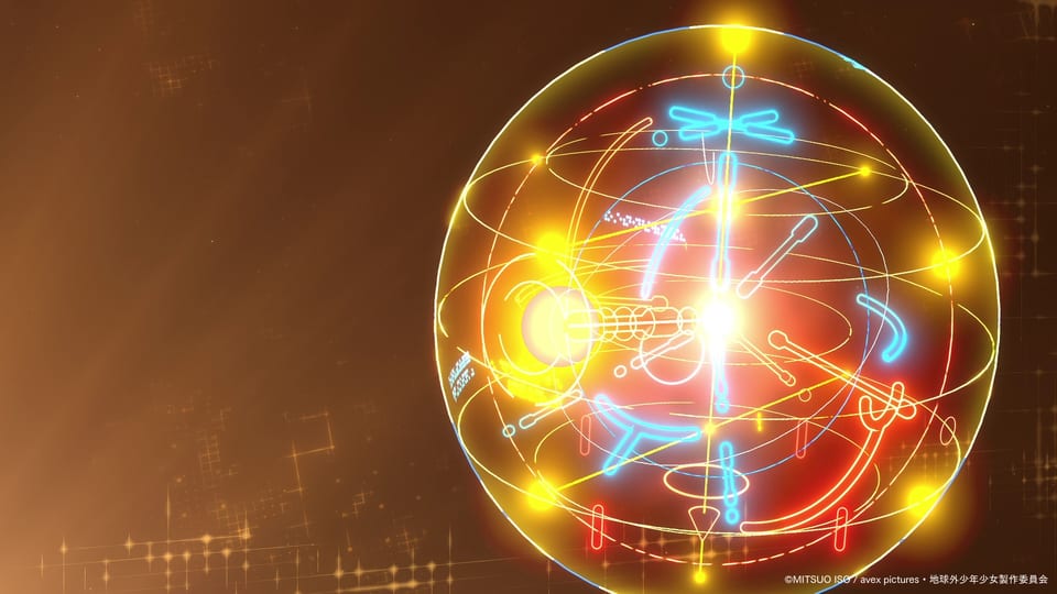 Internal screen UI graphics for Ducky in The Orbital Children