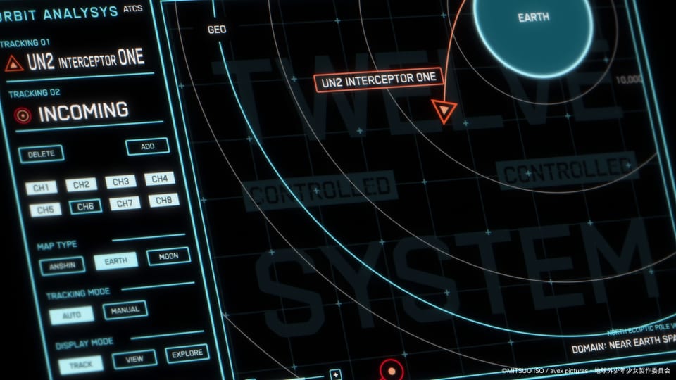 Close-up of the space debris interception screen UI graphics in The Orbital