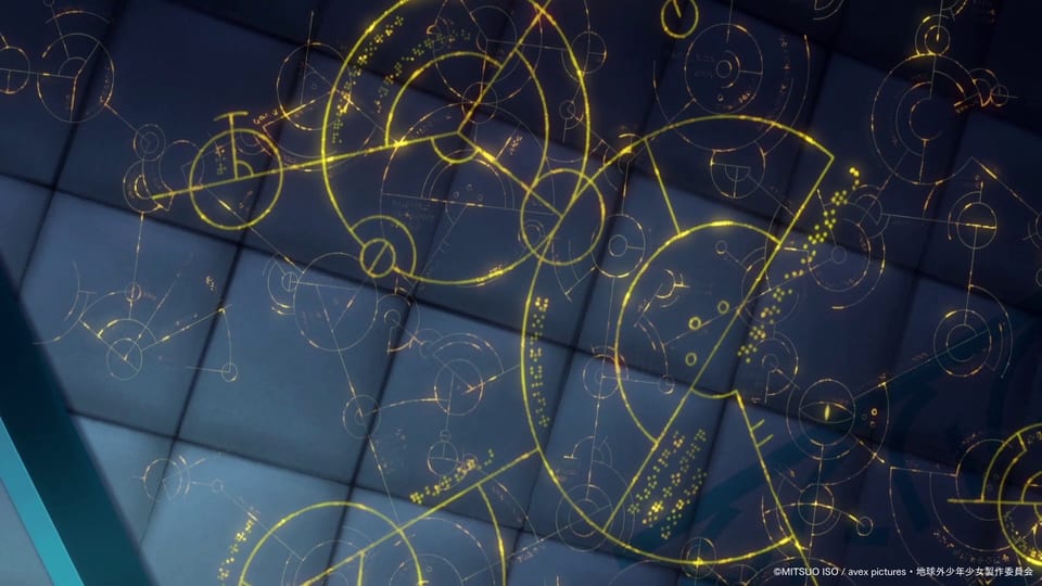 S-pattern graphics in The Orbital Children