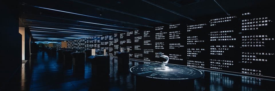 Overview of the EFFECT exhibition space at SHIMADZU Future Collaboratory