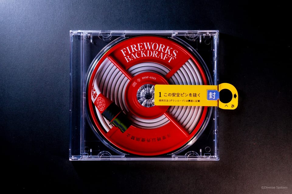 FIREWORKS. BACKDRAFT CD+ケース表面
