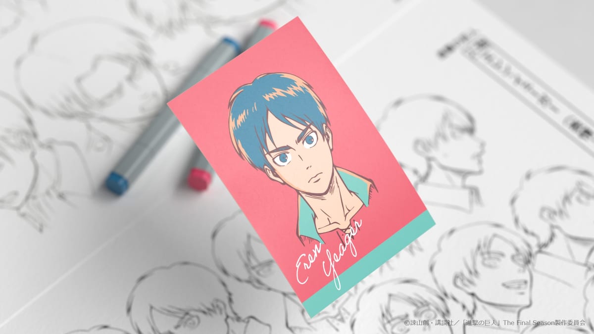 WIT STUDIO「進撃の巨人」グッズPV　エレンのキャラ設定資料の紙から飛び出すカード