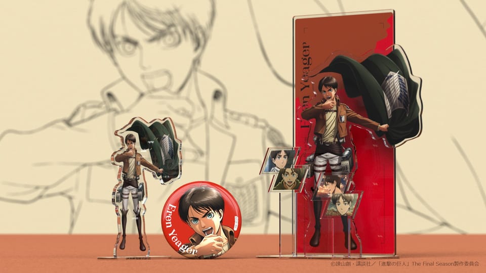 Newly illustrated Eren merchandise featured in WIT STUDIO’s Attack on Titan merchandise video