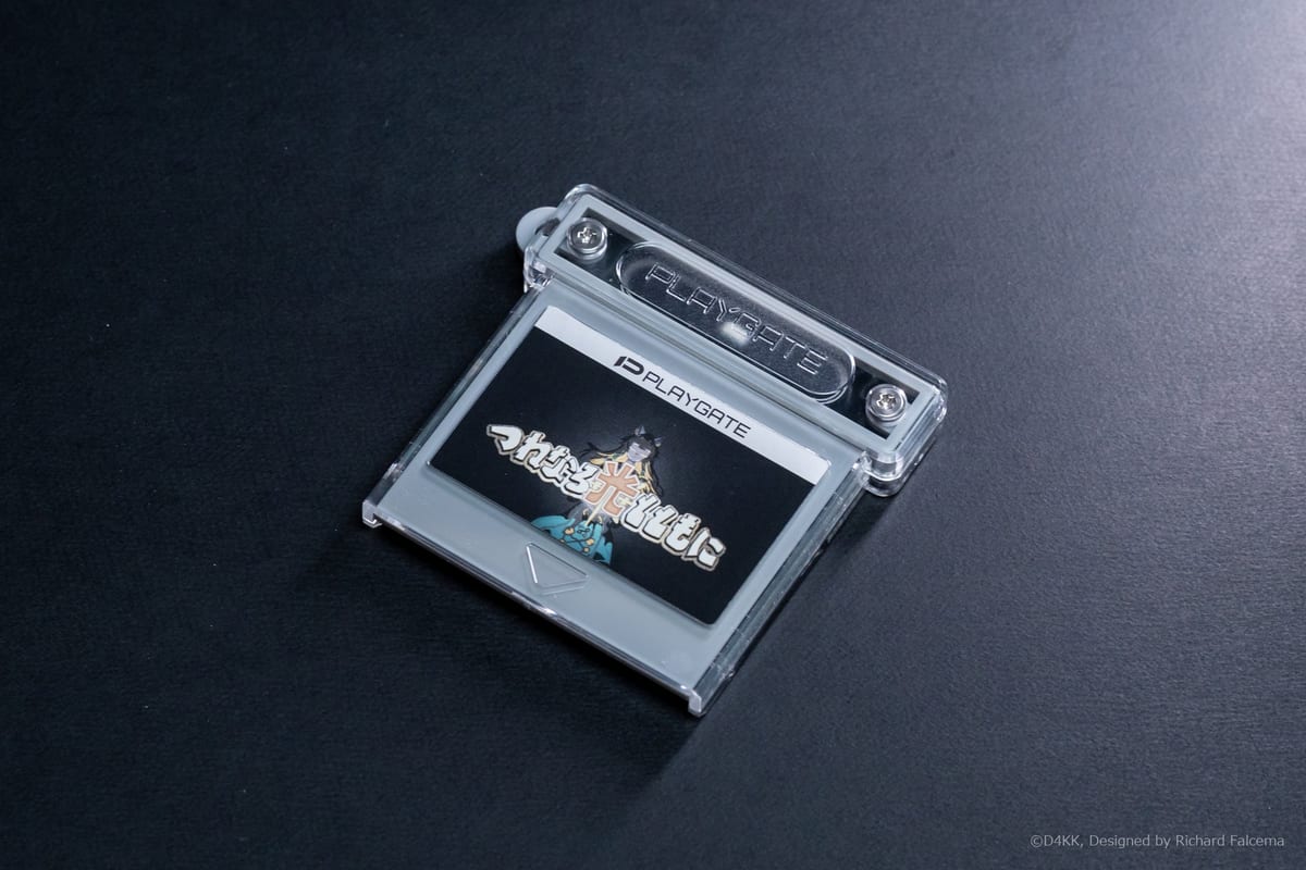 人のゲームカセット カセット表面