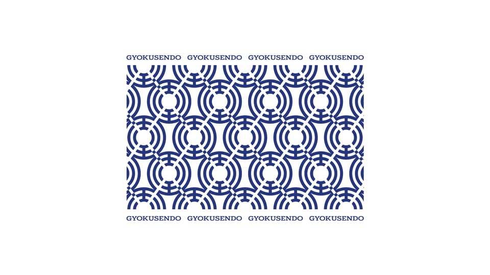GYOKUSENDO graphic pattern created by repeating the logo inspired by the character for jewel and ripples of spring water