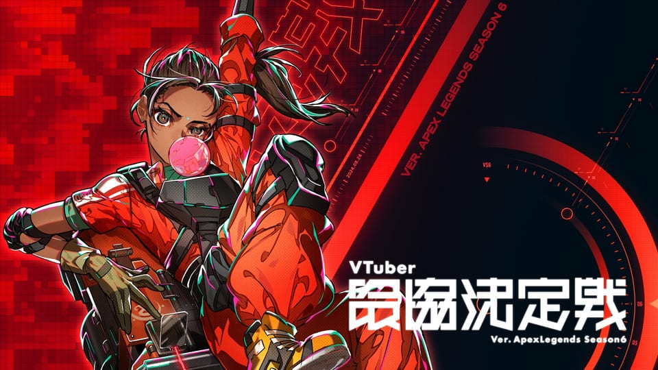 V-SAIKYO S6