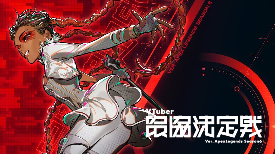 V-SAIKYO S6