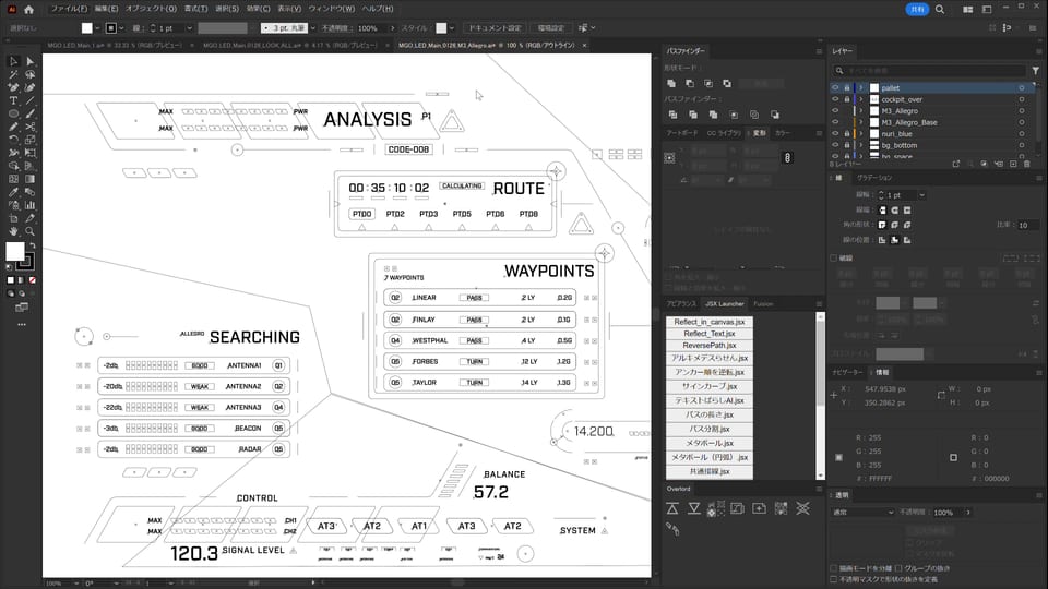 Computer screen showing the production process for Midnight Mission monitor graphics